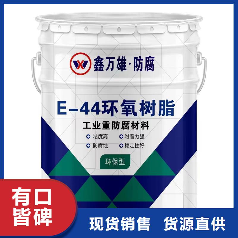 脱硫塔玻璃鳞片涂料量大从优