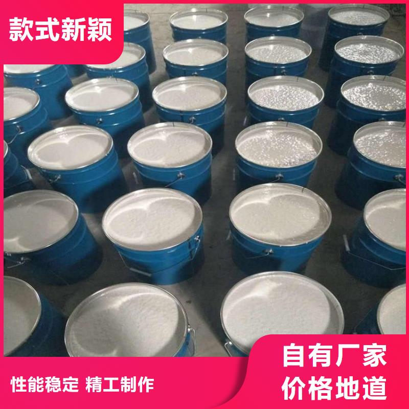 玻璃鳞片涂料乙烯基树脂产品细节参数