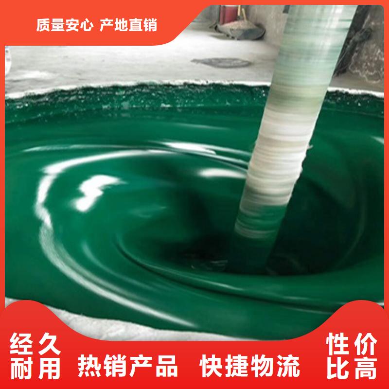 环氧厚浆防腐涂料厂