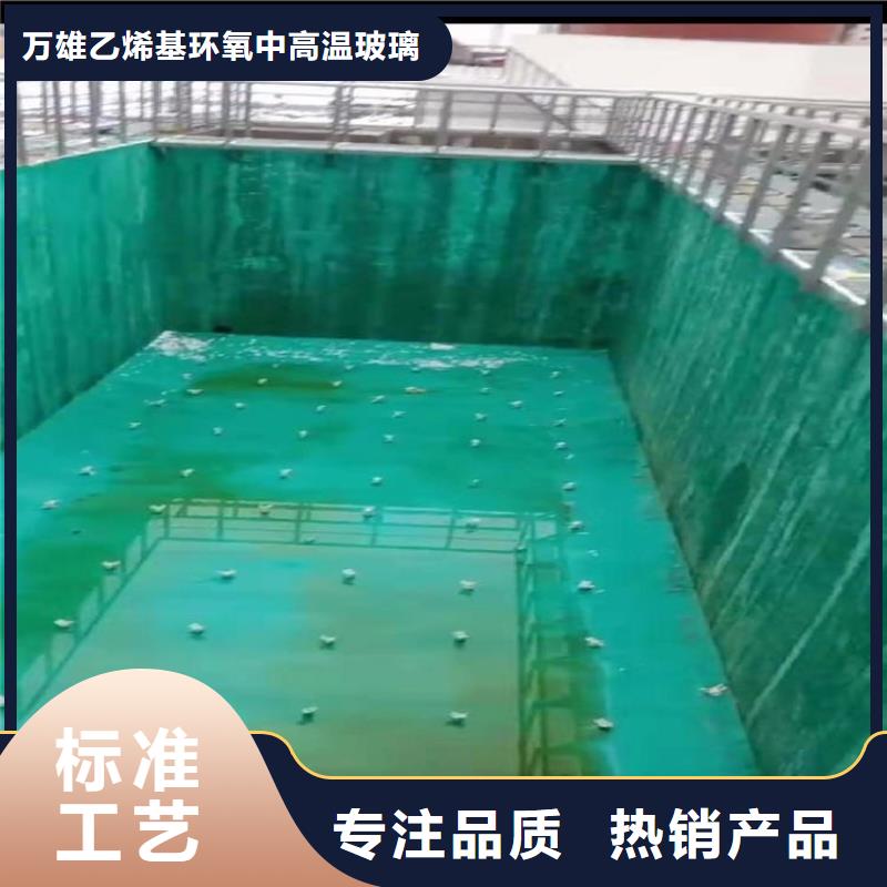 耐磨玻璃鳞片涂料优质防水涂料