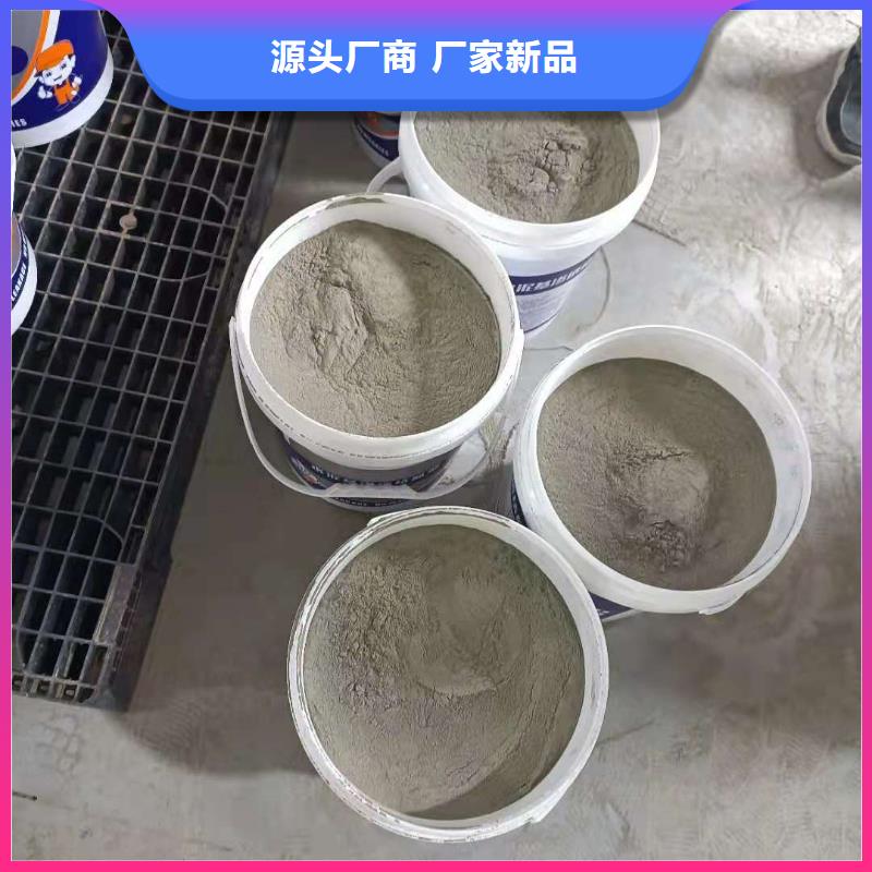 高分子聚合物防水涂料厂