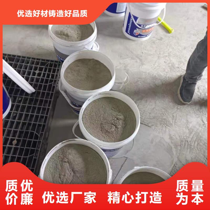 高分子聚合物防水涂料施工工艺