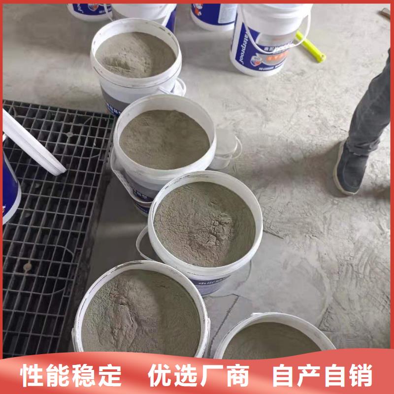 双组分聚合物改性水泥防水材料厂家供应