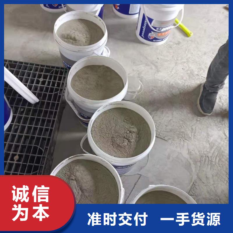 高分子聚合物防水涂料厂