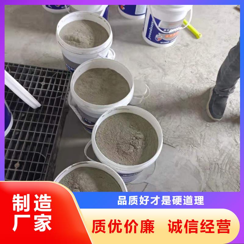 耐腐蚀抗老化水泥基渗透技术指导