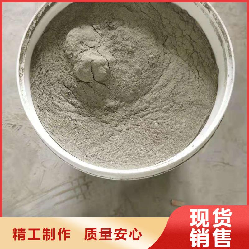 401水泥基渗透结晶优质防水涂料