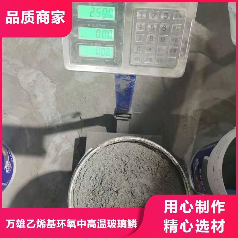 厨卫外墙防水专用防水涂料技术指导