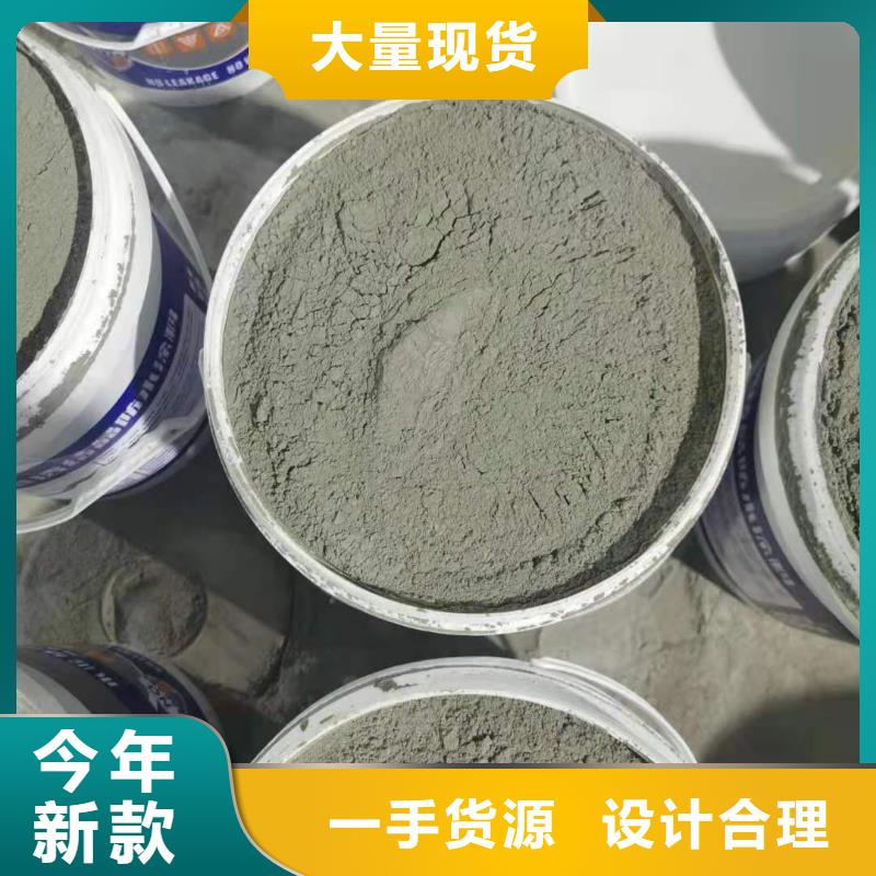 厨卫外墙防水专用防水涂料销售广服务忧