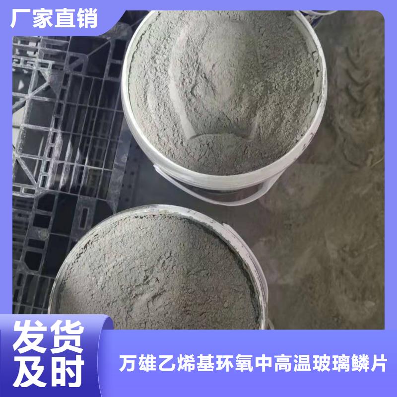 双组分聚合物改性水泥防水材料销售广服务忧