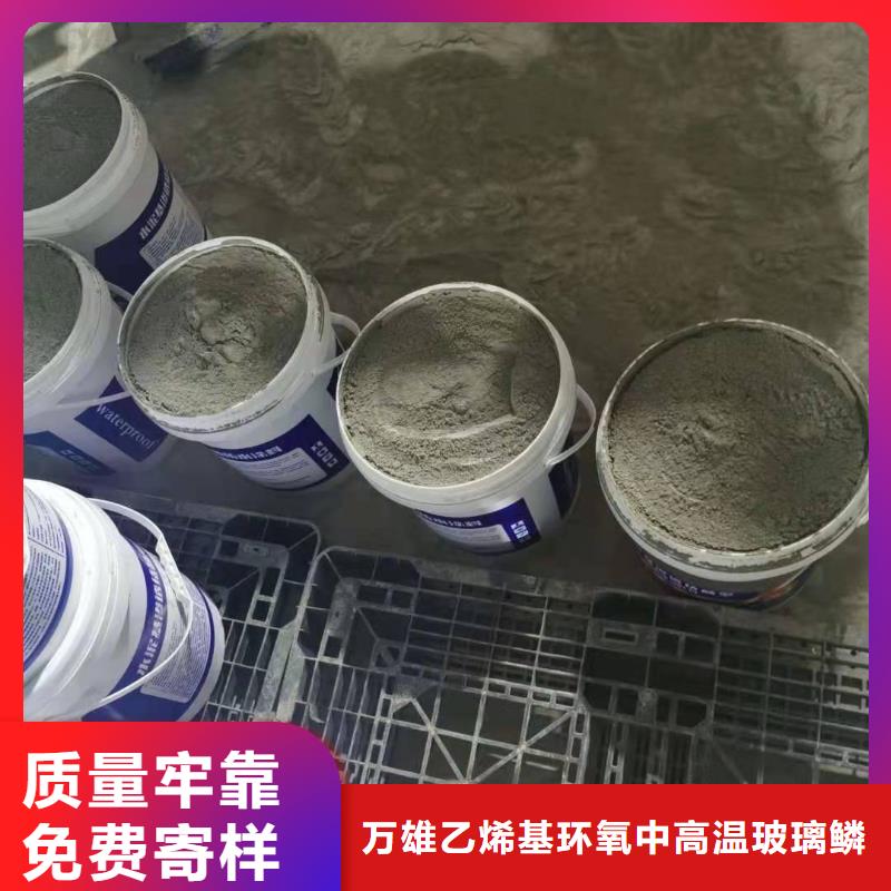 厨卫外墙防水专用防水涂料优质防水涂料