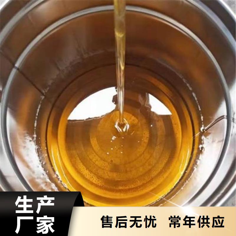 环氧乙烯基脂树脂销售广服务忧