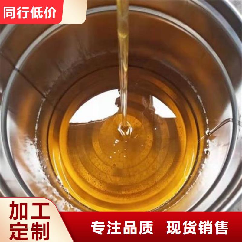 环氧乙烯基脂树脂厂