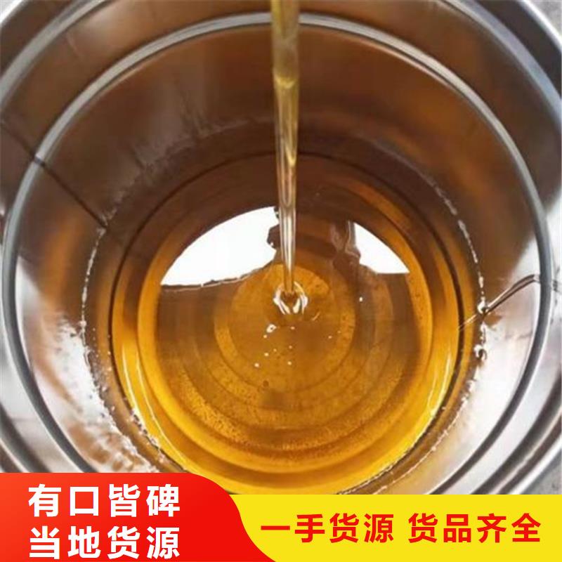 乙烯基胶衣树脂施工工艺