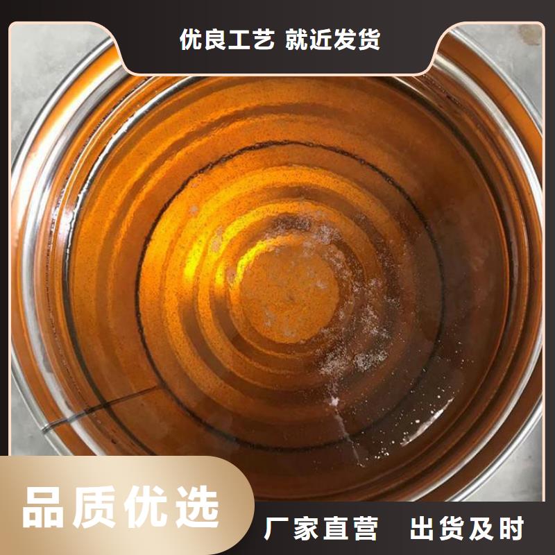 乙烯基酯树脂施工诚实守信