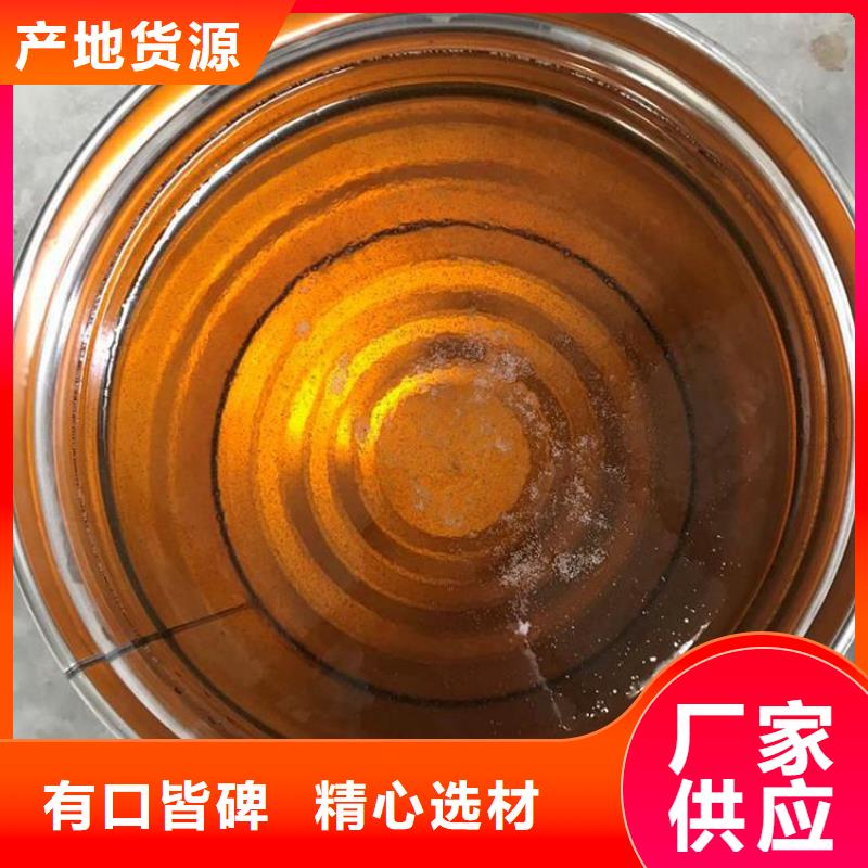 乙烯基酯树脂防腐厂家