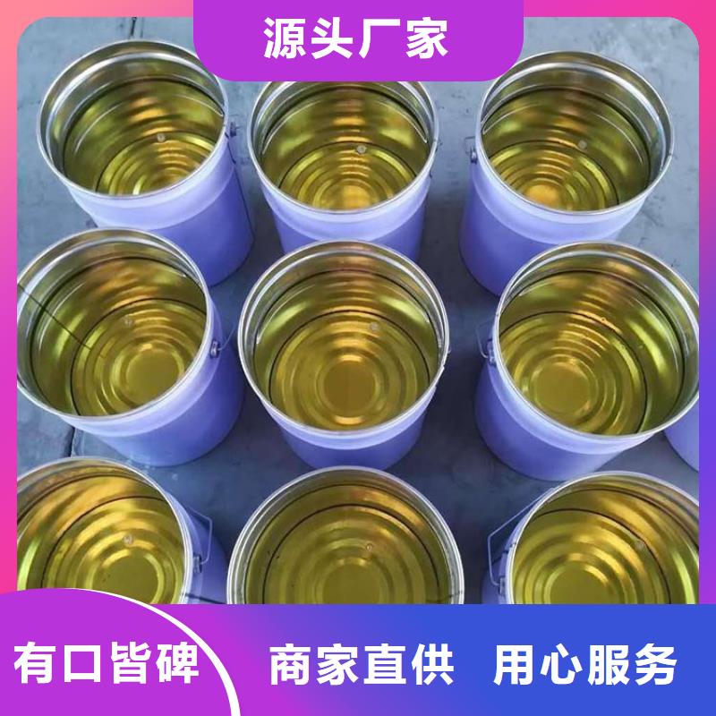 乙烯基酯树脂施工生产厂家