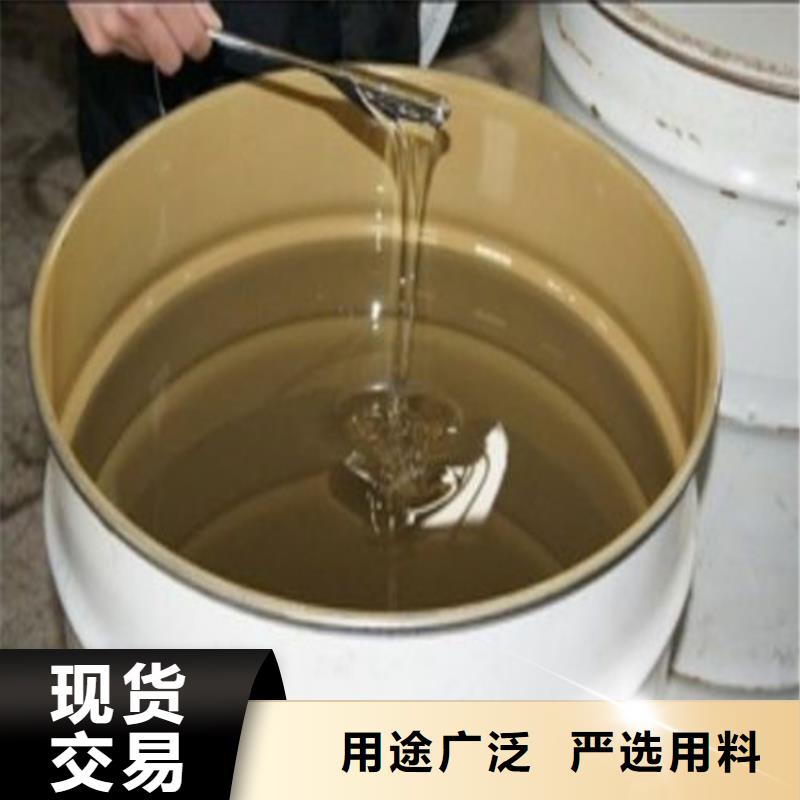 不饱和乙烯基树脂厂家供应