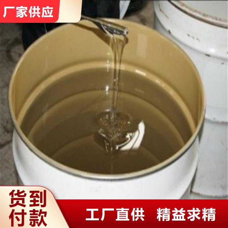 乙烯基酯树脂防腐施工工艺