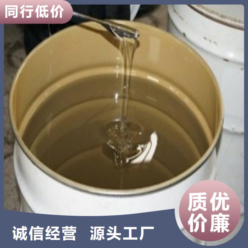 双组分乙烯基树脂诚实守信