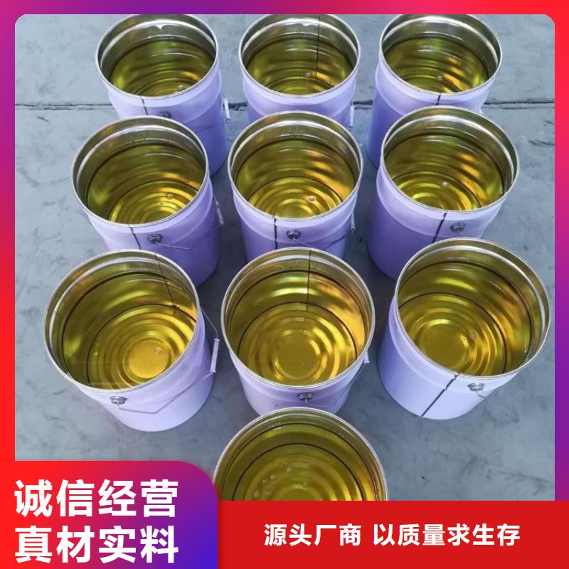 乙烯基酯树脂防腐技术指导