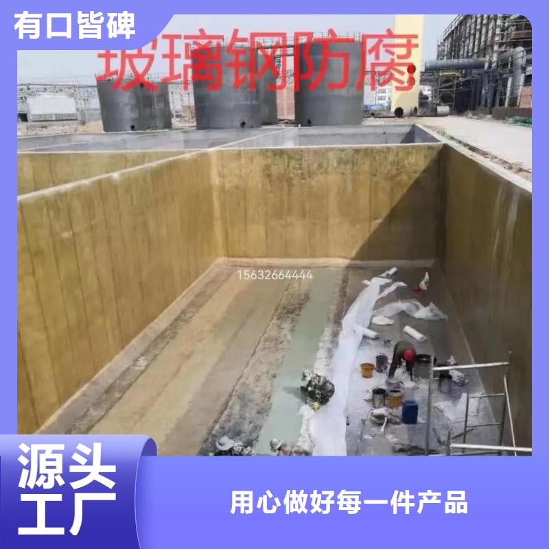 漆环氧煤沥青涂料工艺层层把关