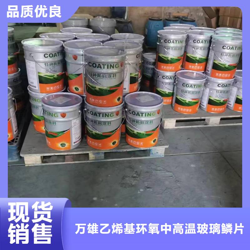 水性工业漆优质防水涂料