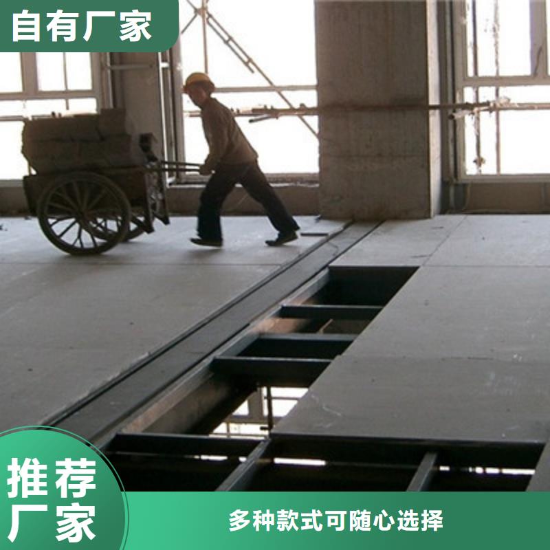 LOFT钢构阁楼板隔层楼板施工相当便捷