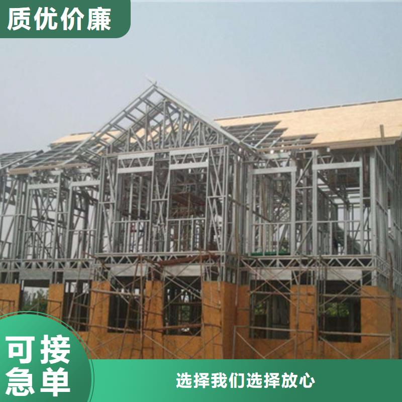 LOFT钢构阁楼板南京中坤元建材产品很受欢迎