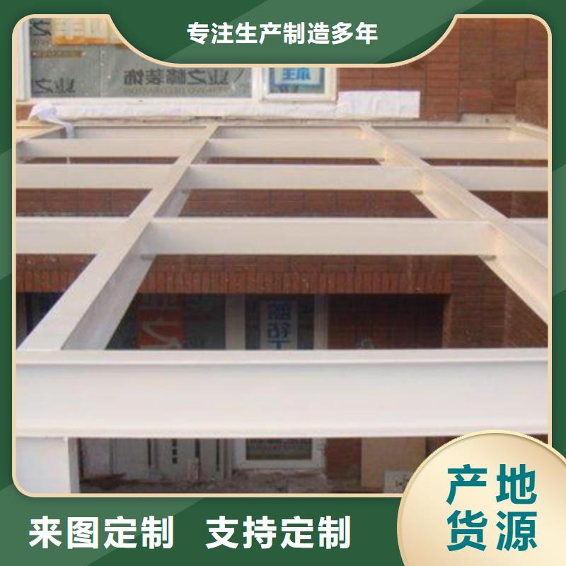 LOFT钢构阁楼板南京中坤元建材产品很受欢迎