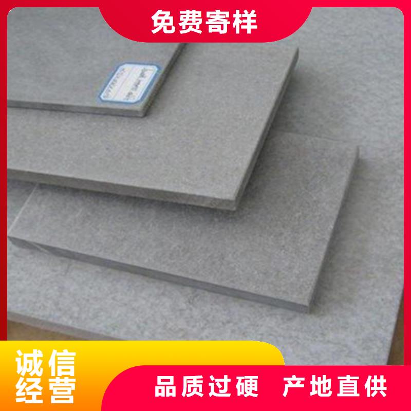 湖南省购买(欧拉德)洪江市高强压力纤维水泥楼层板相关解析