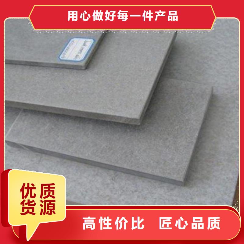 湖南品质保障价格合理(欧拉德)20mm水泥纤维楼层板南京中坤元建材产品很受欢迎