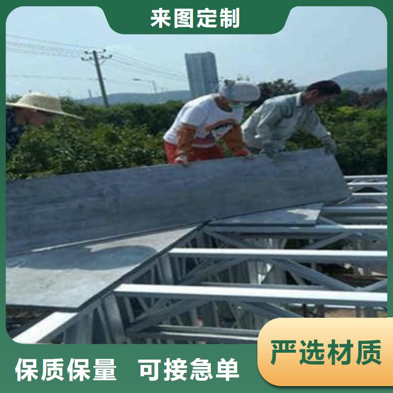 LOFT楼层隔断板获得各个建筑行业的支持