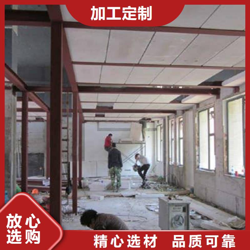 湖南省支持定制<欧拉德>雁峰区水泥框架构楼层板想不到竟受众人追捧