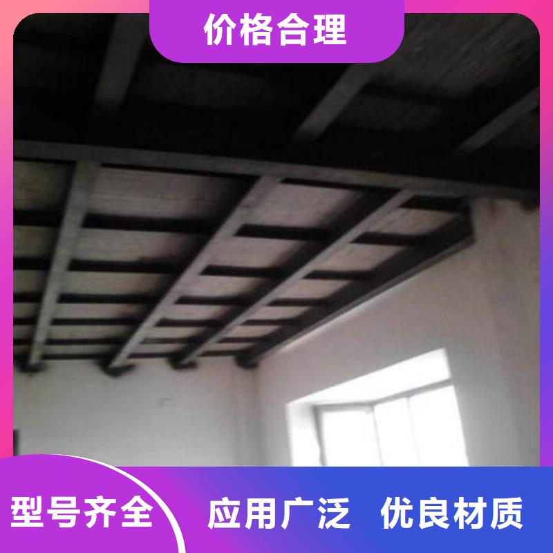湖南省支持定制<欧拉德>雁峰区水泥框架构楼层板想不到竟受众人追捧
