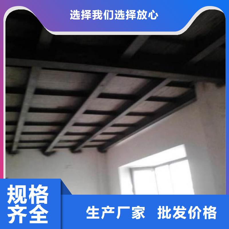 中方县LC水泥纤维楼层板安全绿色环保板材