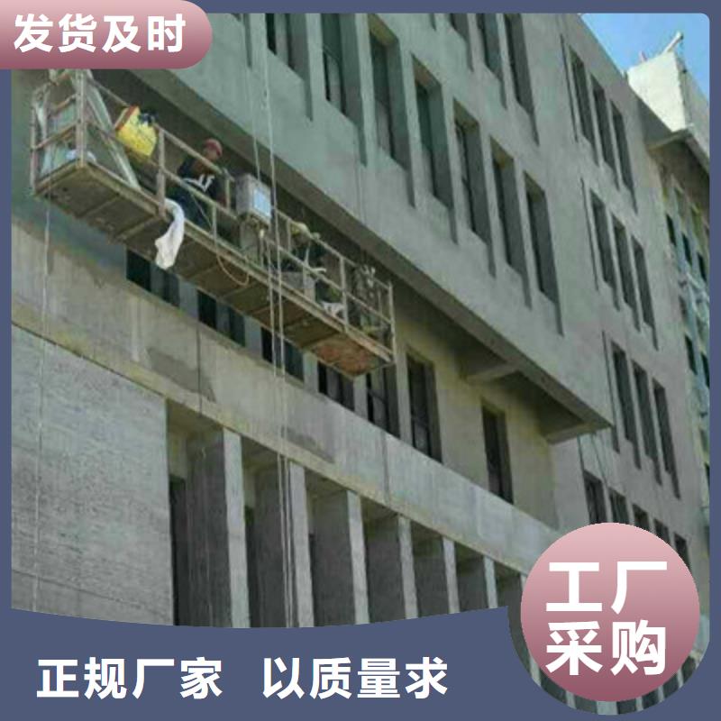 礐石街道水泥框架构楼层板亮出压箱底