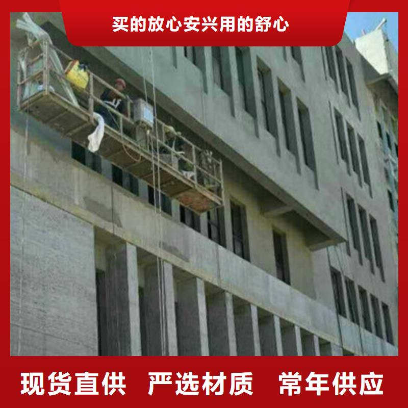 FC纤维水泥楼层板揭开loft楼层板的神秘面纱