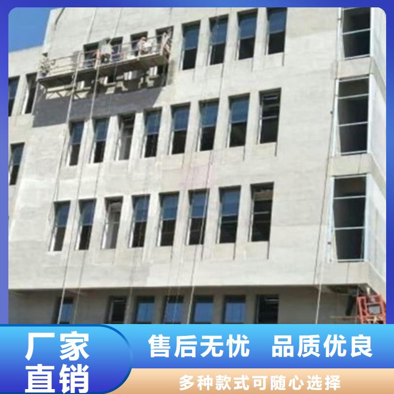 福山区高强压力楼层板水泥楼板与传统材料比较优点甚多