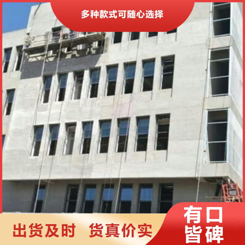 高强压力楼层板建筑整体很美观