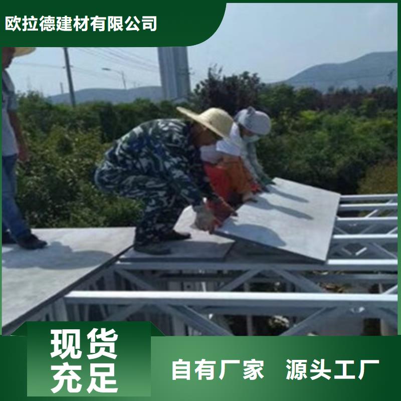 龙川县高强压力纤维水泥楼层板工厂直接供货，省去中间商环节