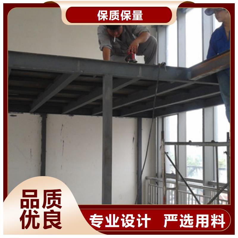 周宁县FC纤维水泥楼层板厂家为客户做好售后
