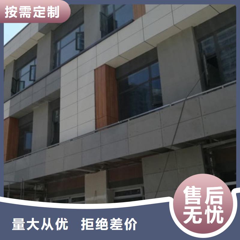 黑龙江省严格把控每一处细节欧拉德郊县水泥框架构楼层板同行见到尴尬了