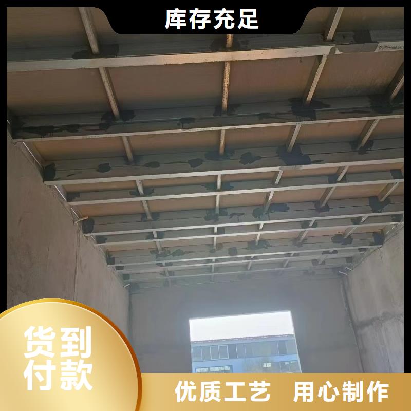 钢结构loft隔层楼板口碑良好