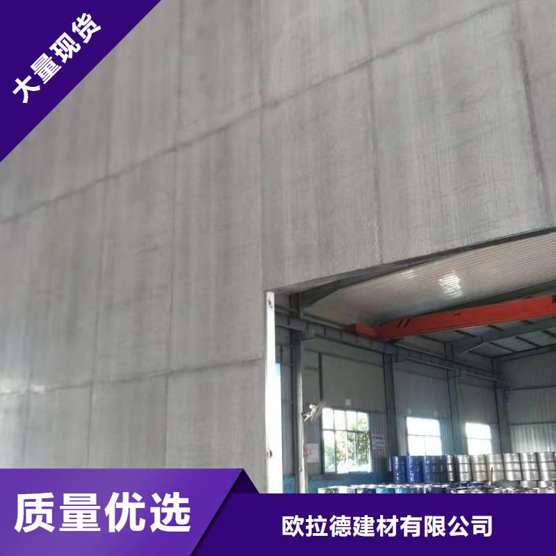 钢结构loft楼层板让利批发