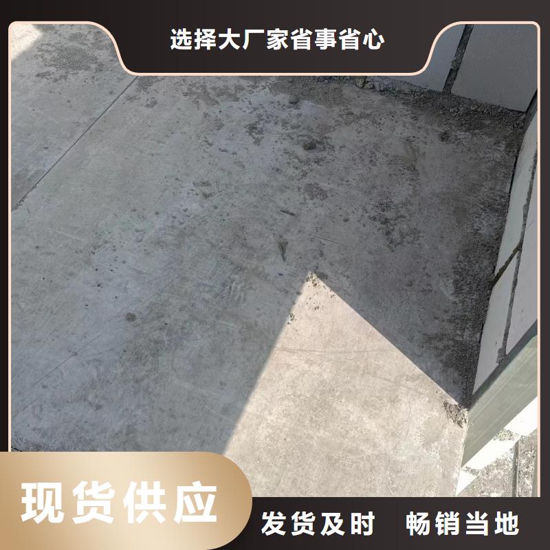 水泥压力板防火板真材实料加工定制
