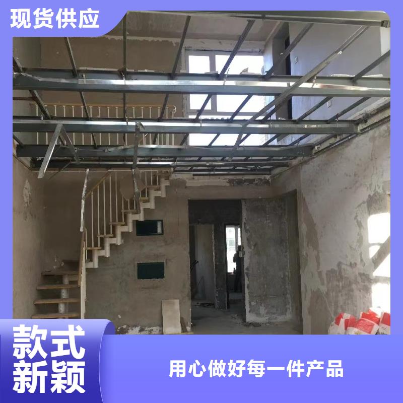 LOFT水泥压力板支持定制