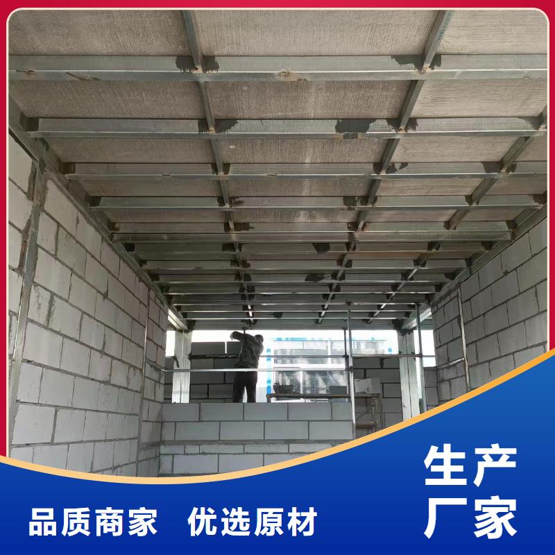 高品质钢结构夹层板_钢结构夹层板厂商