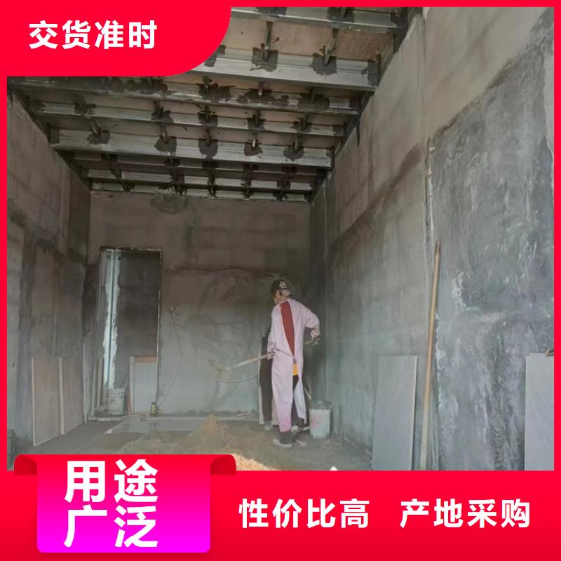 无石棉loft阁楼板电话报价