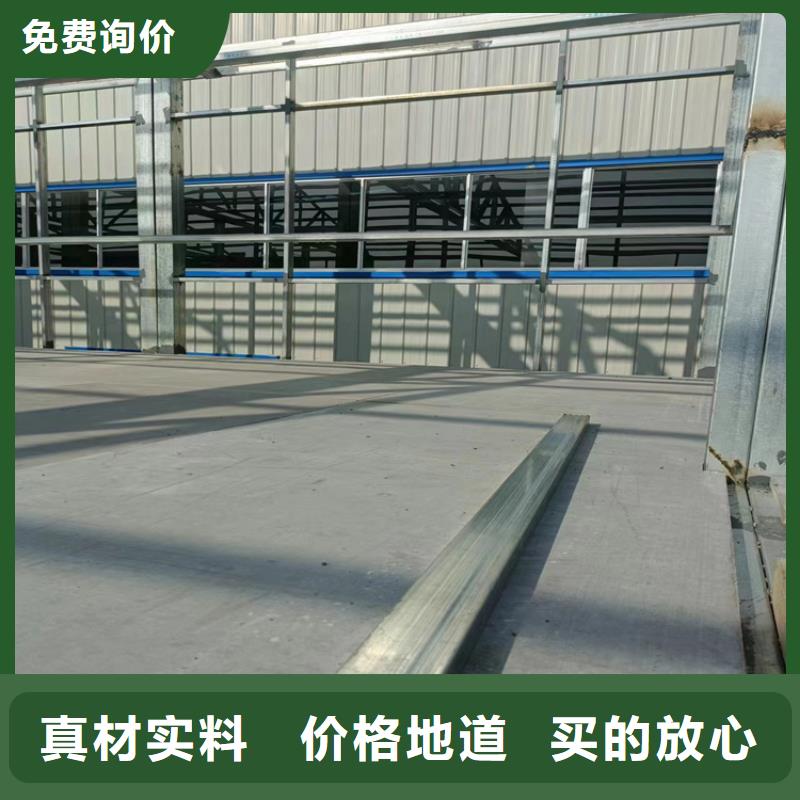 水泥压力板防火板放心得选择