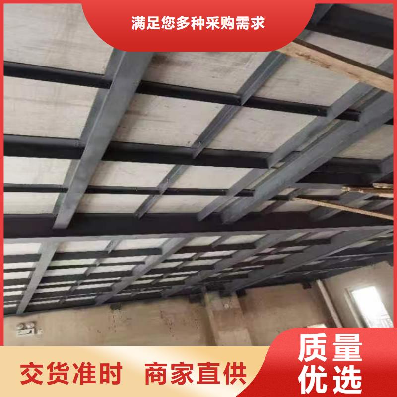 LOFT钢结构楼板厂家优惠促销